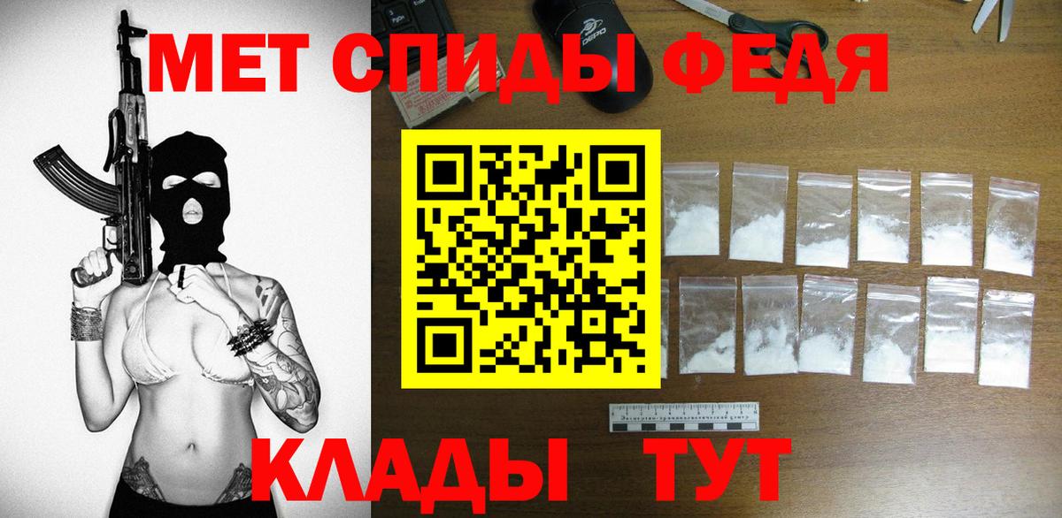 АМФЕТАМИН  Вход с VPN  Лыткарино  АМФЕТАМИН VHQ 