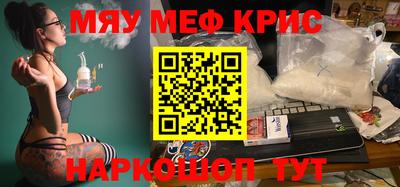 ПСИЛОЦИБИНОВЫЕ ГРИБЫ Дубна