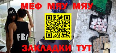 ПСИЛОЦИБИНОВЫЕ ГРИБЫ Дубна