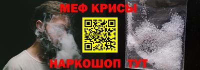 соль курить ск Донской