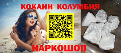 ПСИЛОЦИБИНОВЫЕ ГРИБЫ Дубна