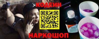 ПСИЛОЦИБИНОВЫЕ ГРИБЫ Дубна