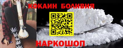 ПСИЛОЦИБИНОВЫЕ ГРИБЫ Дубна