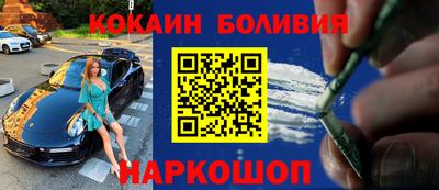 соль курить ск Донской