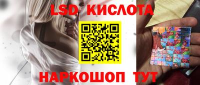 ПСИЛОЦИБИНОВЫЕ ГРИБЫ Дубна