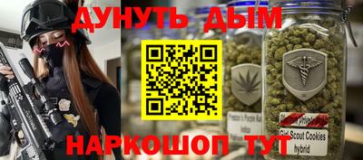 ПСИЛОЦИБИНОВЫЕ ГРИБЫ Дубна