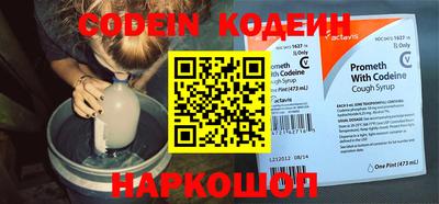 ПСИЛОЦИБИНОВЫЕ ГРИБЫ Дубна