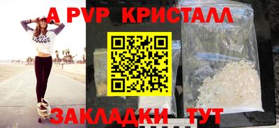 ПСИЛОЦИБИНОВЫЕ ГРИБЫ Дубна