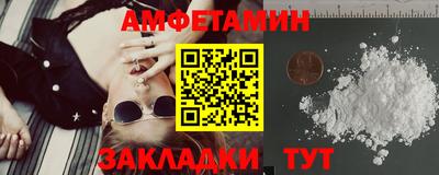 соль курить ск Донской