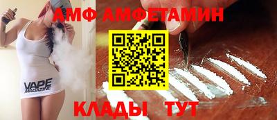 соль курить ск Донской