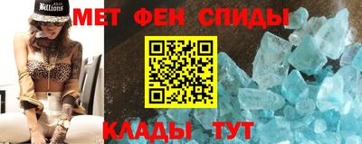 соль курить ск Донской