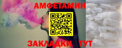 соль курить ск Донской