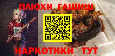 ПСИЛОЦИБИНОВЫЕ ГРИБЫ Дубна