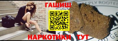 ПСИЛОЦИБИНОВЫЕ ГРИБЫ Дубна