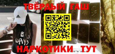 мяу мяу мука Донецк