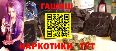 ПСИЛОЦИБИНОВЫЕ ГРИБЫ Дубна