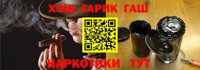 ПСИЛОЦИБИНОВЫЕ ГРИБЫ Дубна