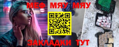 ПСИЛОЦИБИНОВЫЕ ГРИБЫ Дубна