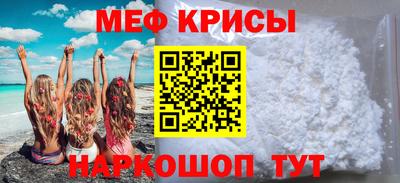 ПСИЛОЦИБИНОВЫЕ ГРИБЫ Дубна